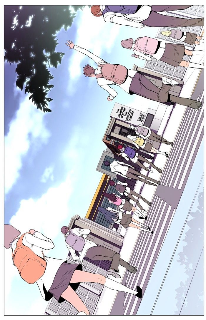 Noblesse - Manhwa chapter 403 - page 46