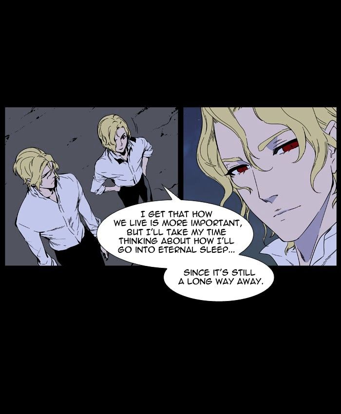 Noblesse - Manhwa chapter 402 - page 11