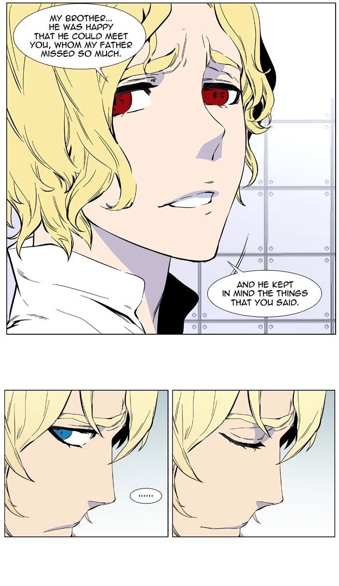 Noblesse - Manhwa chapter 402 - page 16