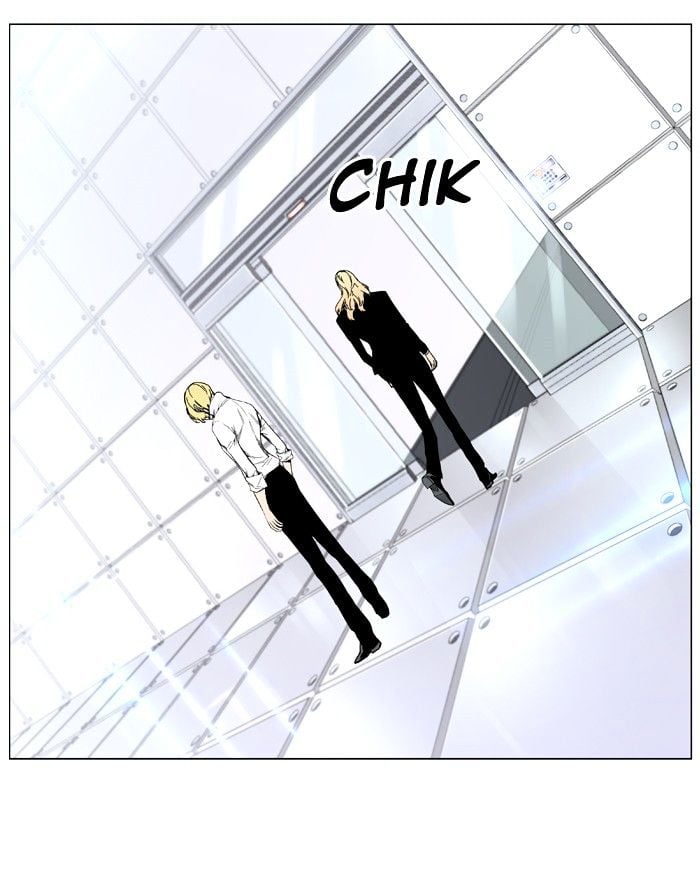 Noblesse - Manhwa chapter 402 - page 17