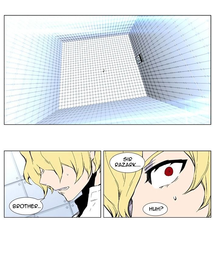Noblesse - Manhwa chapter 402 - page 18