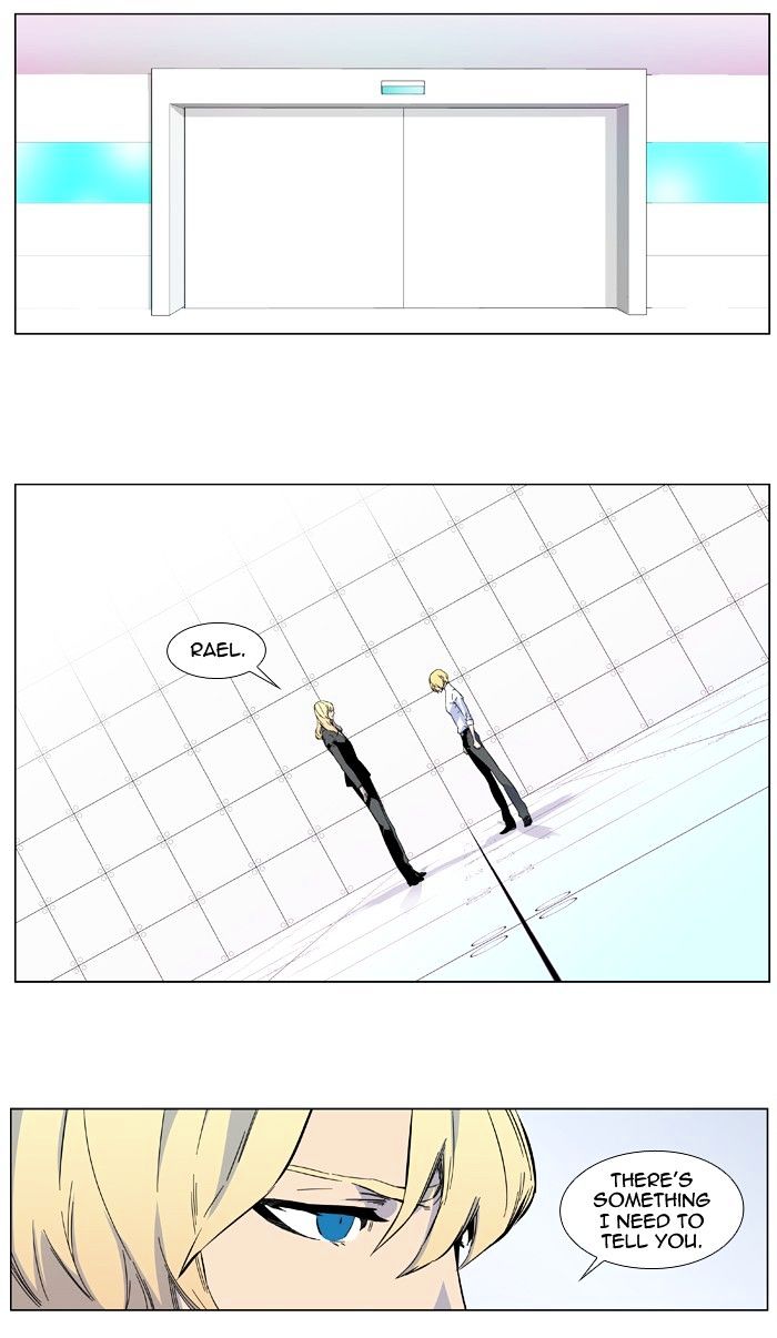 Noblesse - Manhwa chapter 402 - page 2