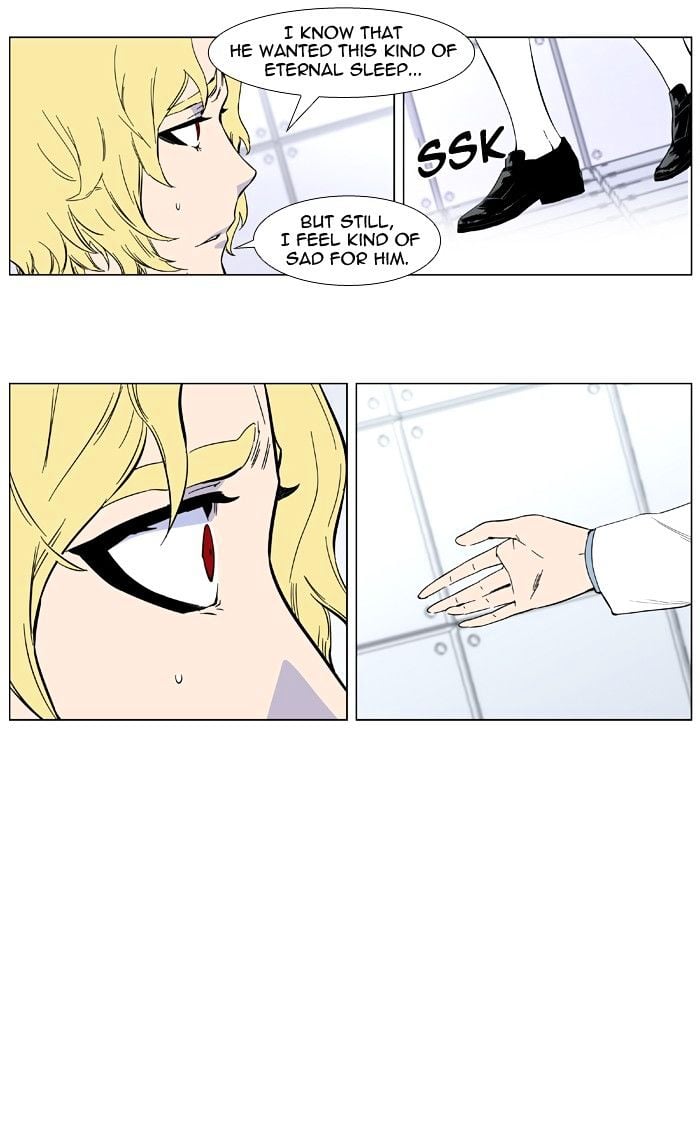 Noblesse - Manhwa chapter 402 - page 20
