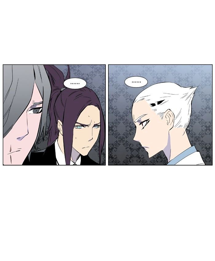 Noblesse - Manhwa chapter 402 - page 25