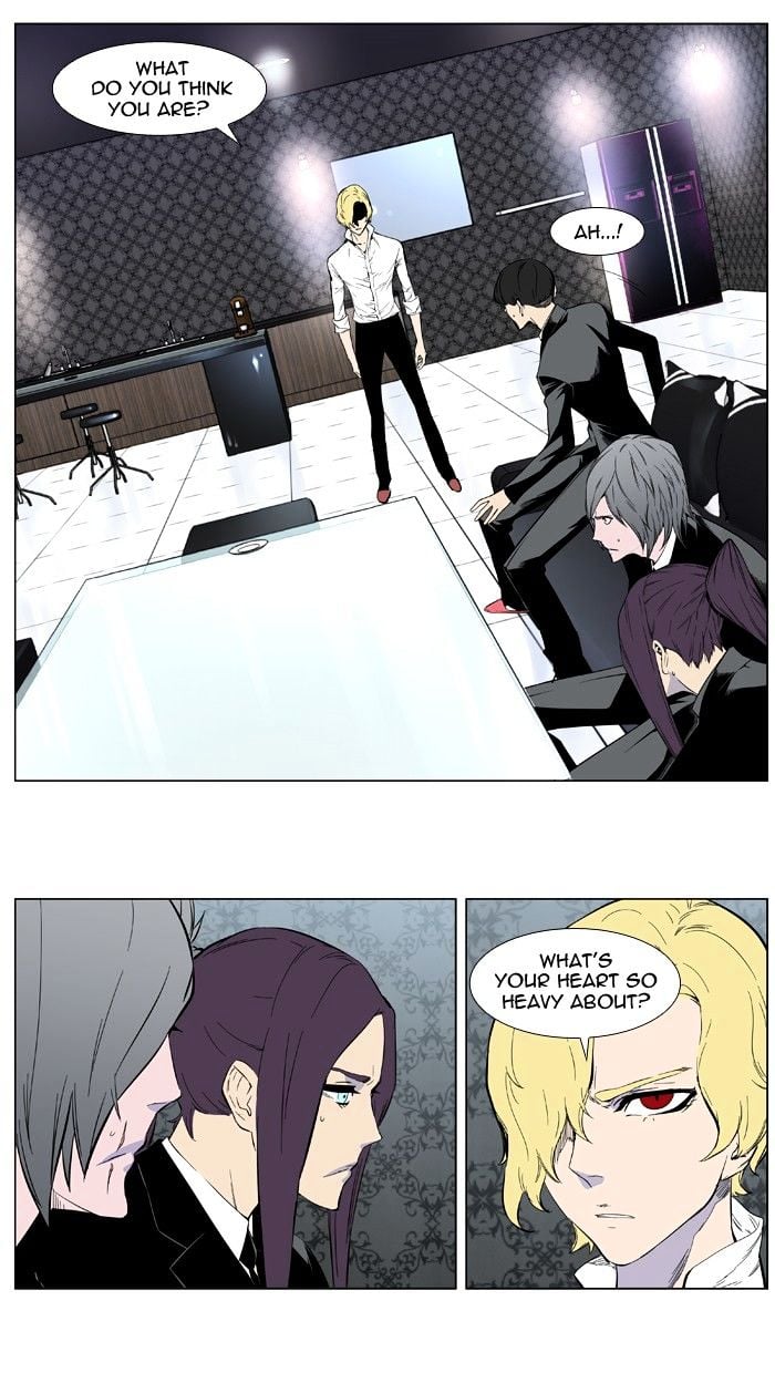 Noblesse - Manhwa chapter 402 - page 26