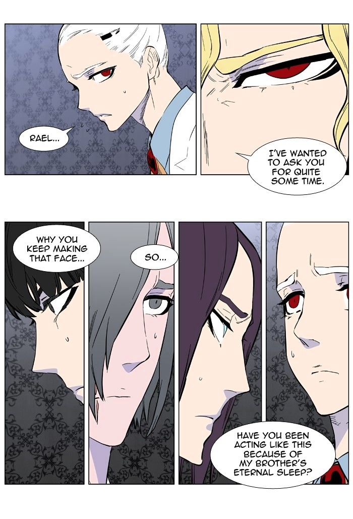 Noblesse - Manhwa chapter 402 - page 27