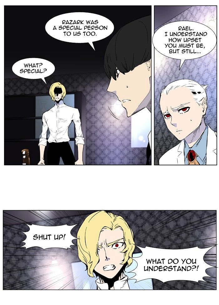 Noblesse - Manhwa chapter 402 - page 29