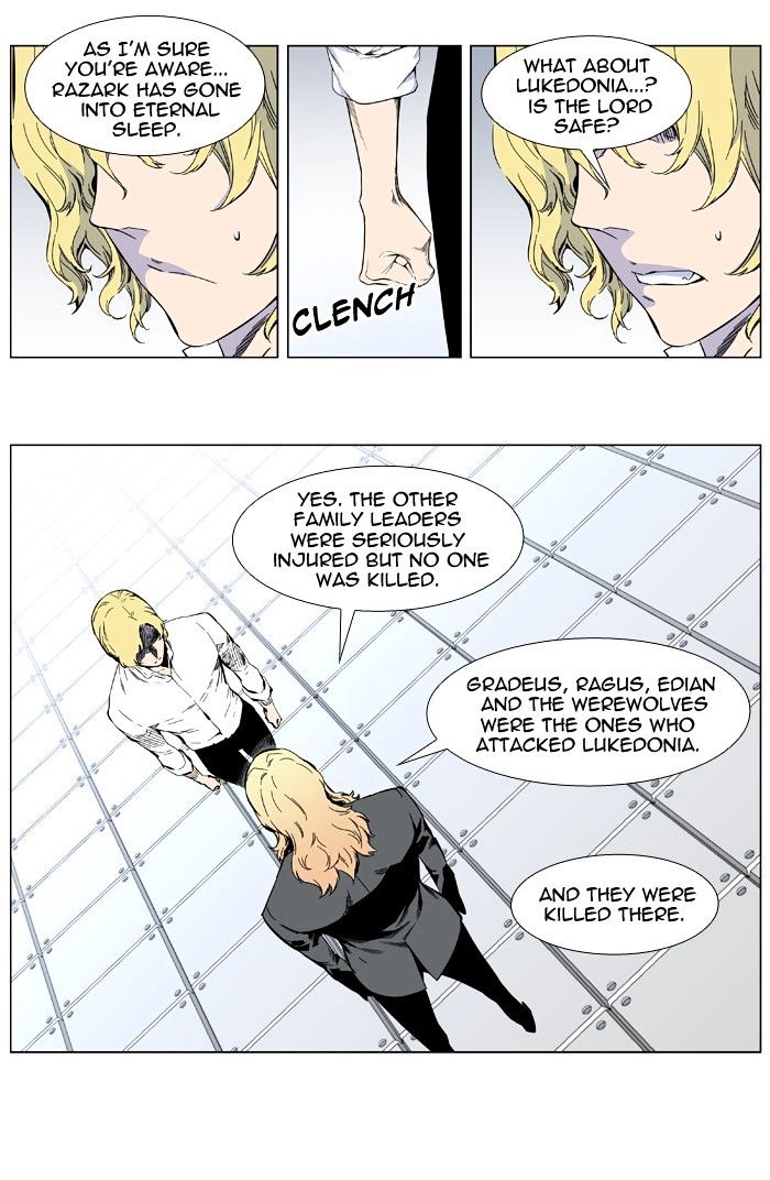 Noblesse - Manhwa chapter 402 - page 3