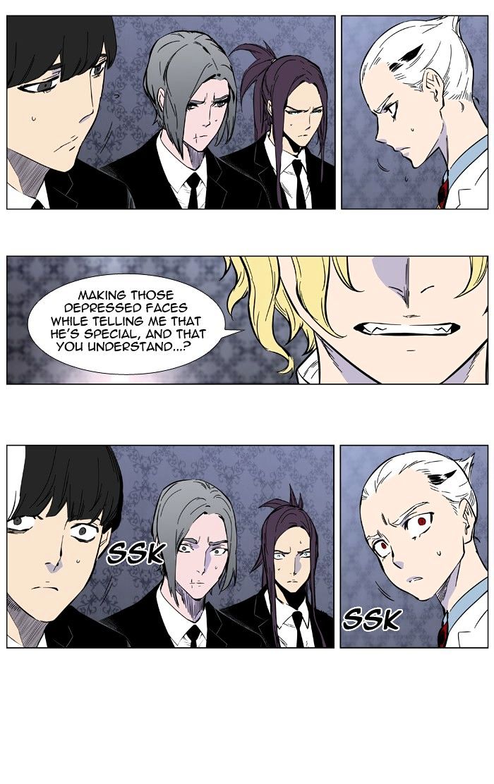 Noblesse - Manhwa chapter 402 - page 30