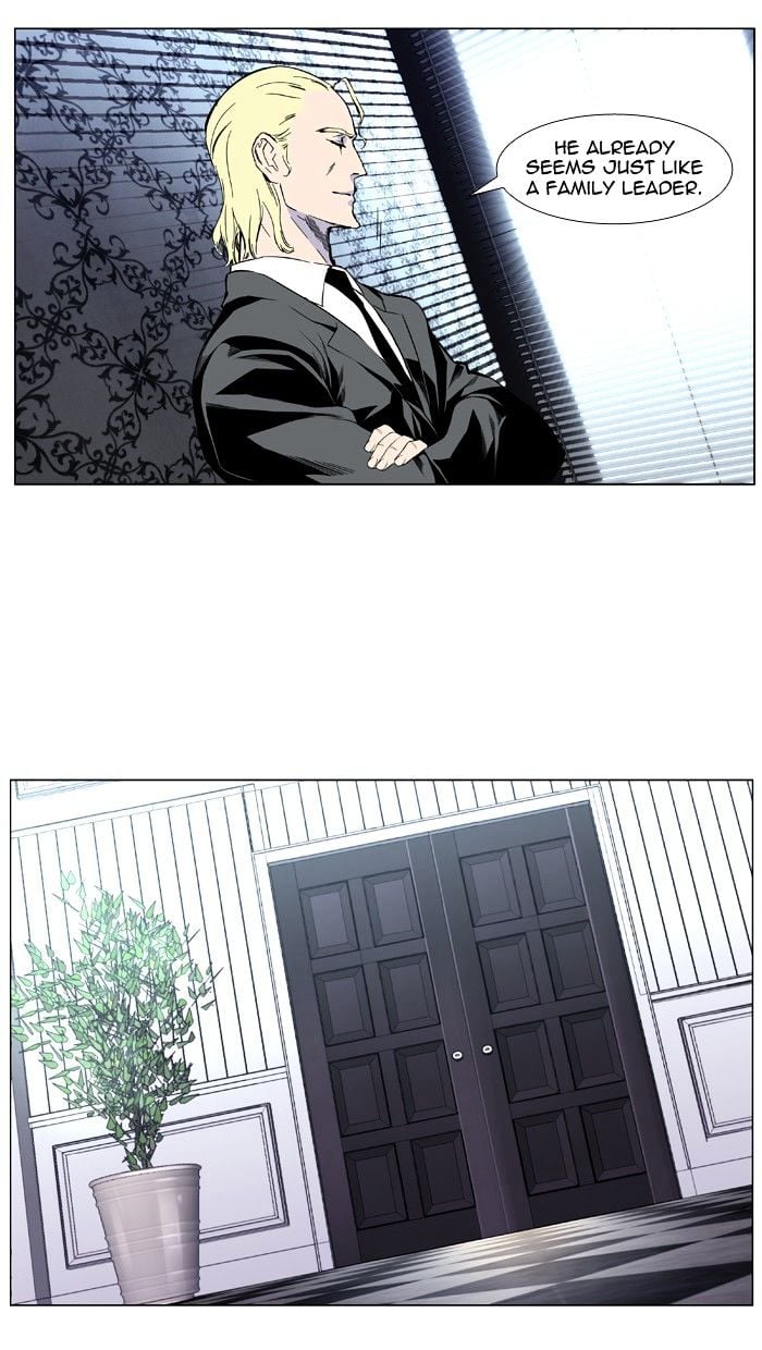 Noblesse - Manhwa chapter 402 - page 34