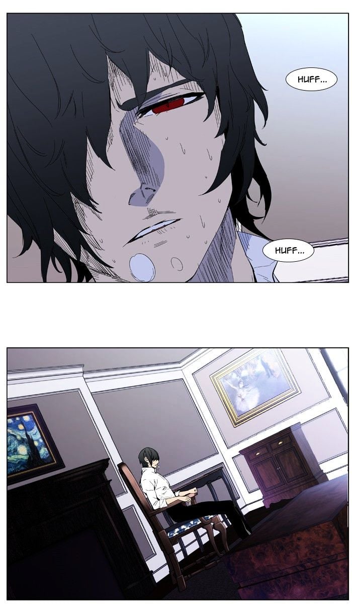 Noblesse - Manhwa chapter 402 - page 36