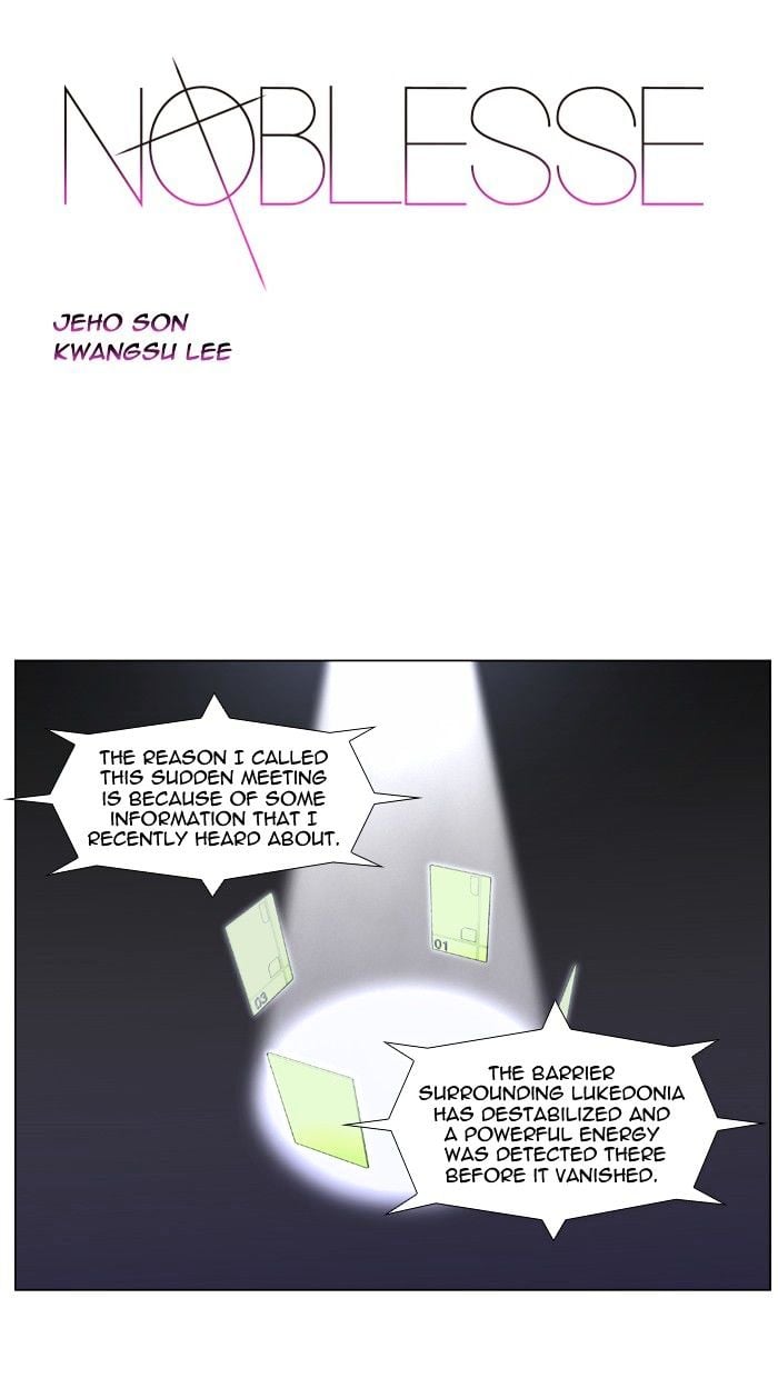 Noblesse - Manhwa chapter 401 - page 1
