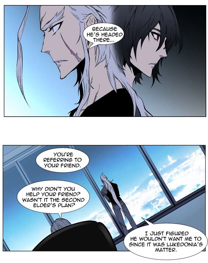 Noblesse - Manhwa chapter 401 - page 10