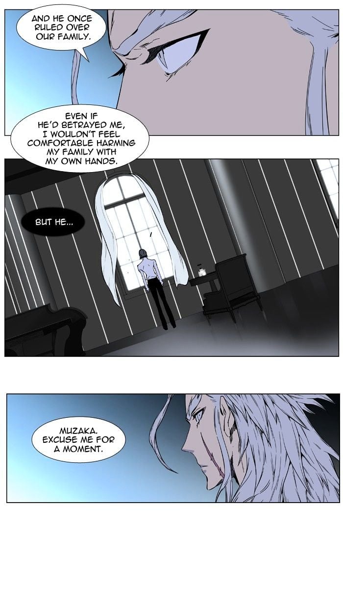 Noblesse - Manhwa chapter 401 - page 11