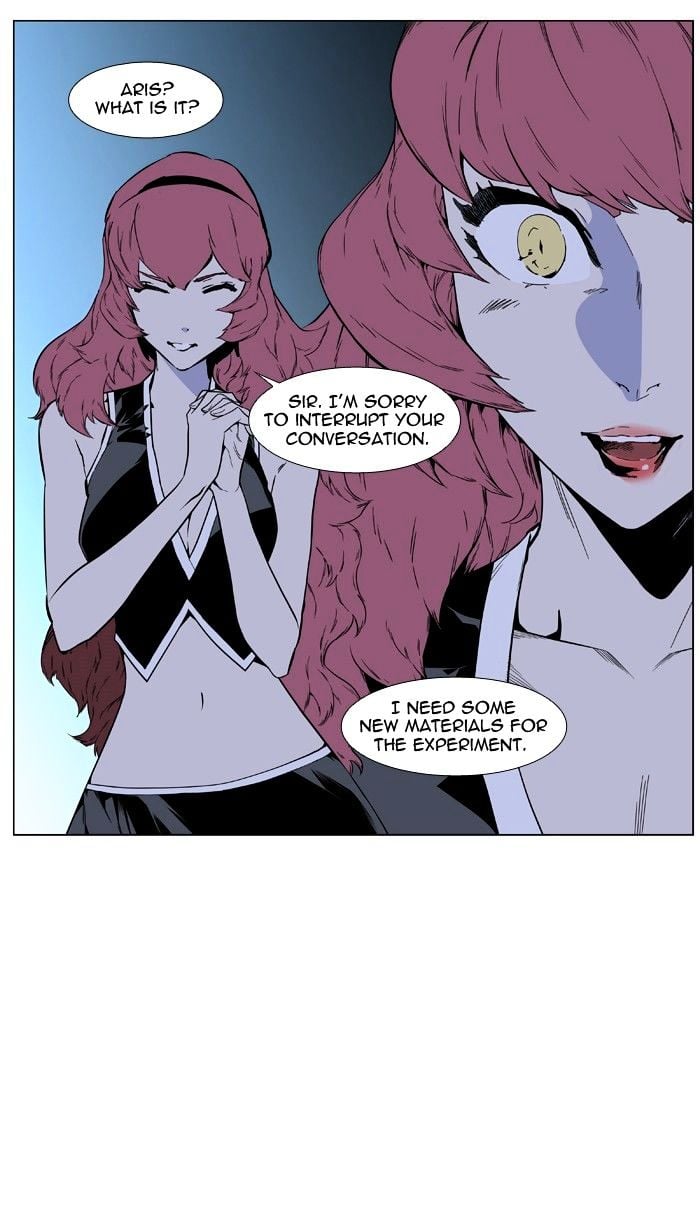 Noblesse - Manhwa chapter 401 - page 12
