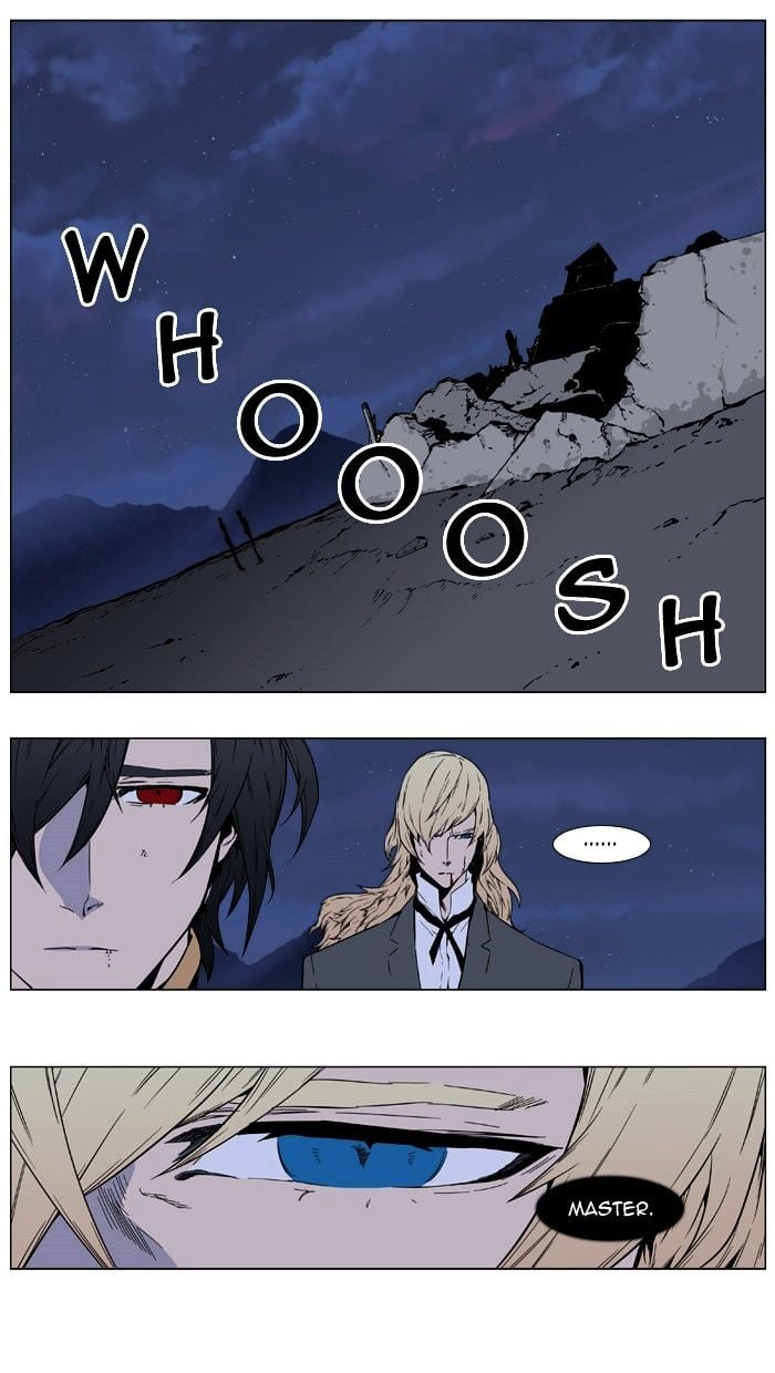 Noblesse - Manhwa chapter 401 - page 13