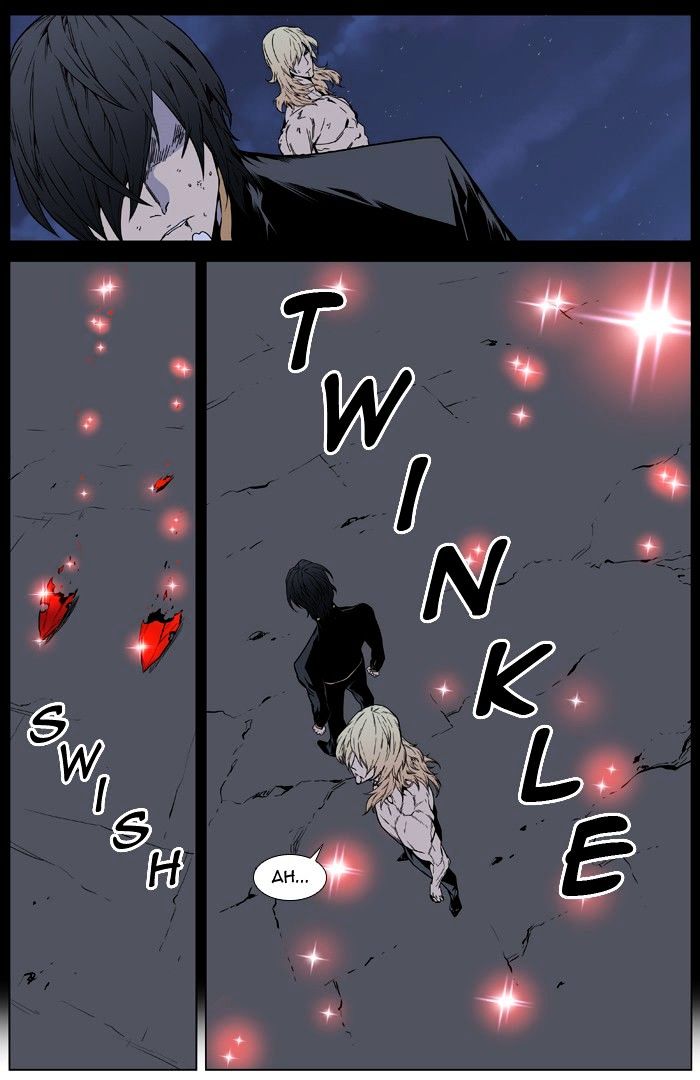 Noblesse - Manhwa chapter 401 - page 15