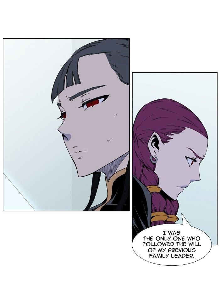 Noblesse - Manhwa chapter 401 - page 18