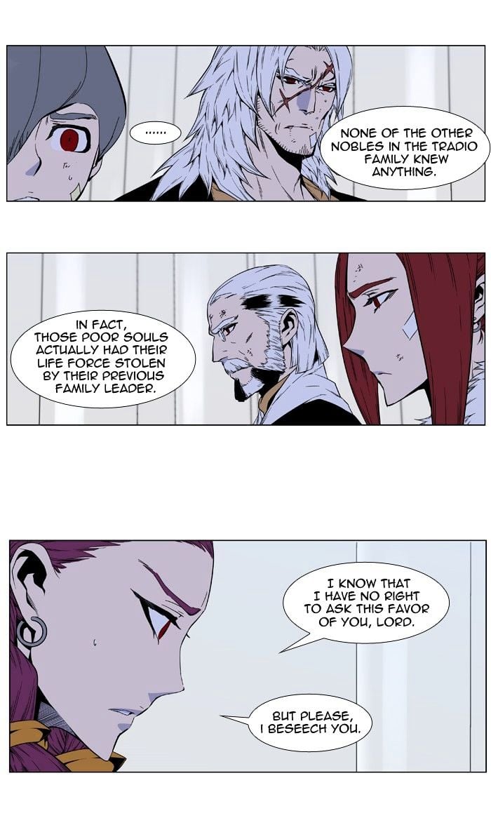 Noblesse - Manhwa chapter 401 - page 19