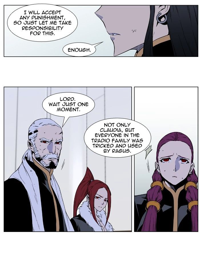 Noblesse - Manhwa chapter 401 - page 20