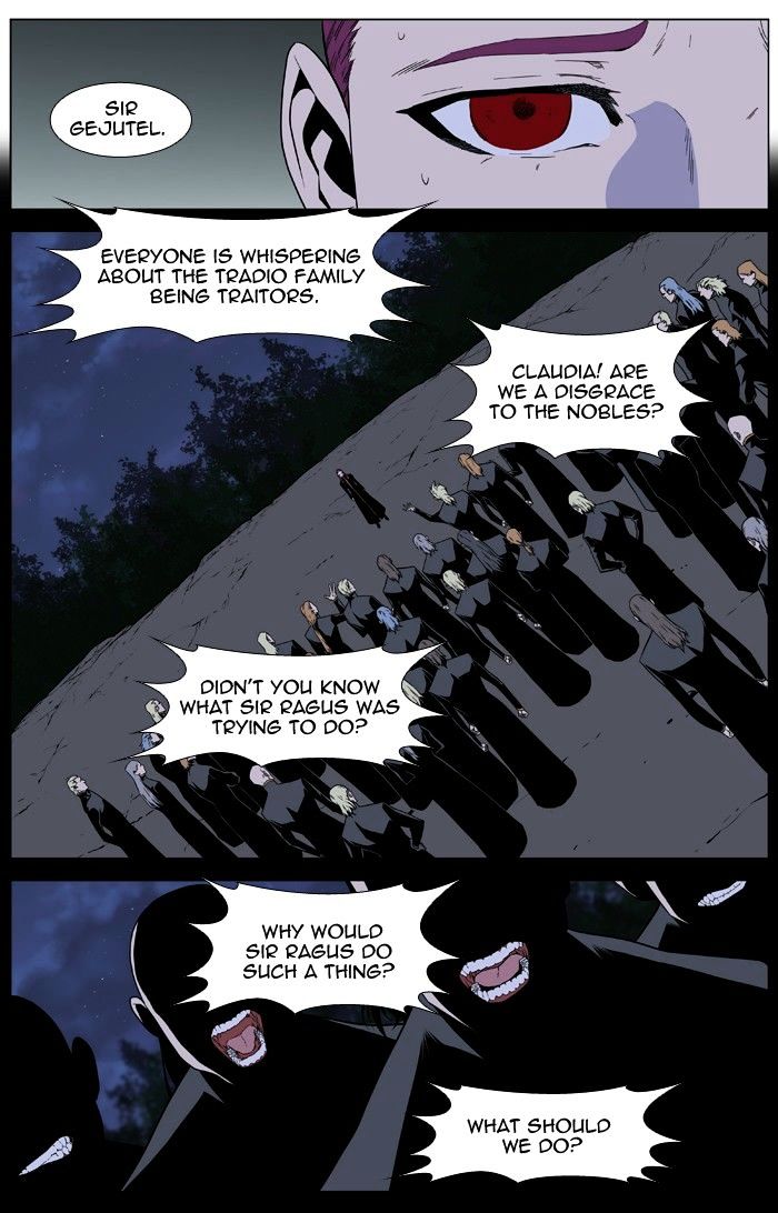 Noblesse - Manhwa chapter 401 - page 21
