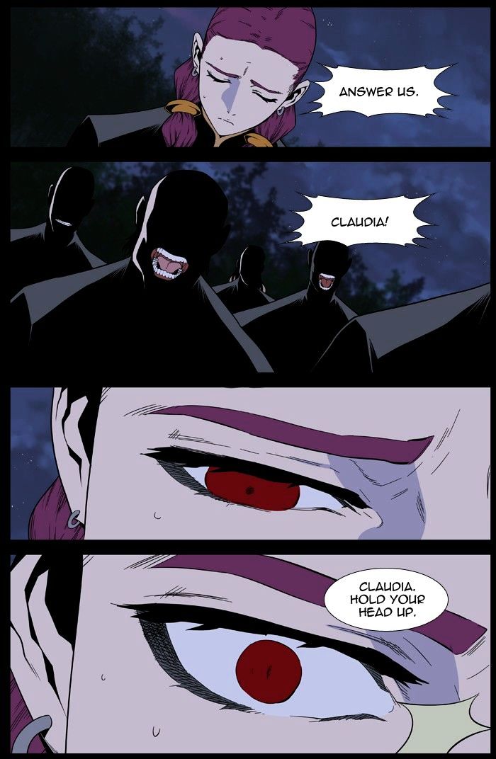 Noblesse - Manhwa chapter 401 - page 22