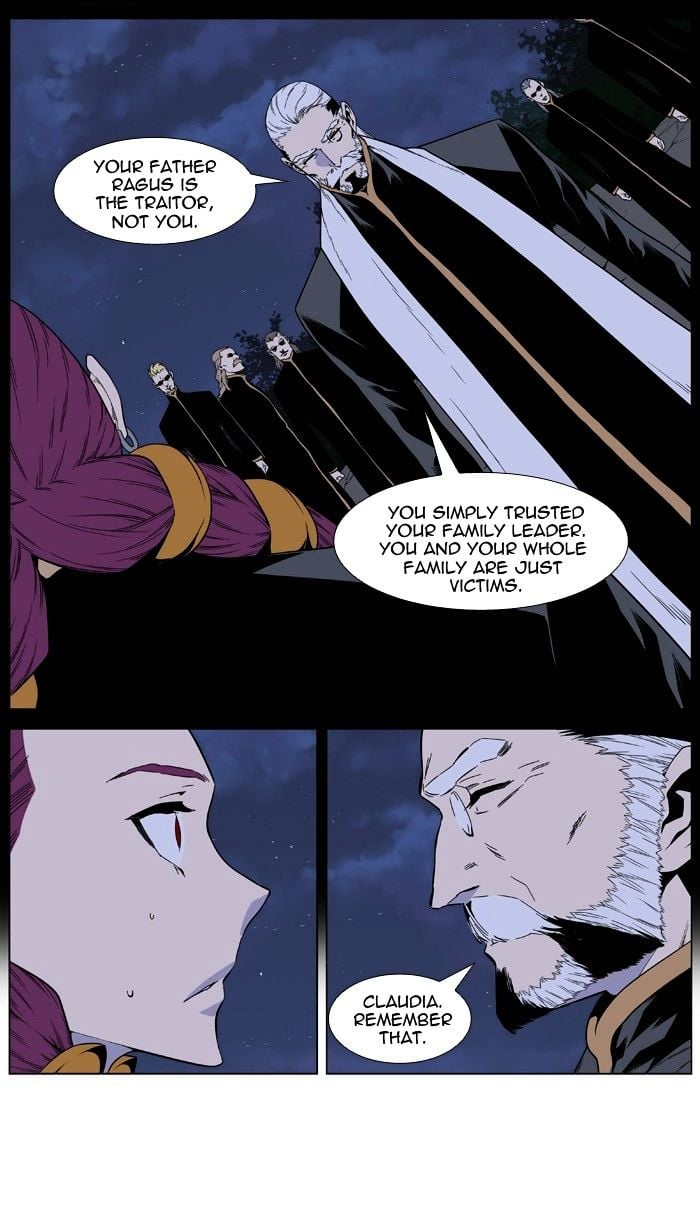 Noblesse - Manhwa chapter 401 - page 23