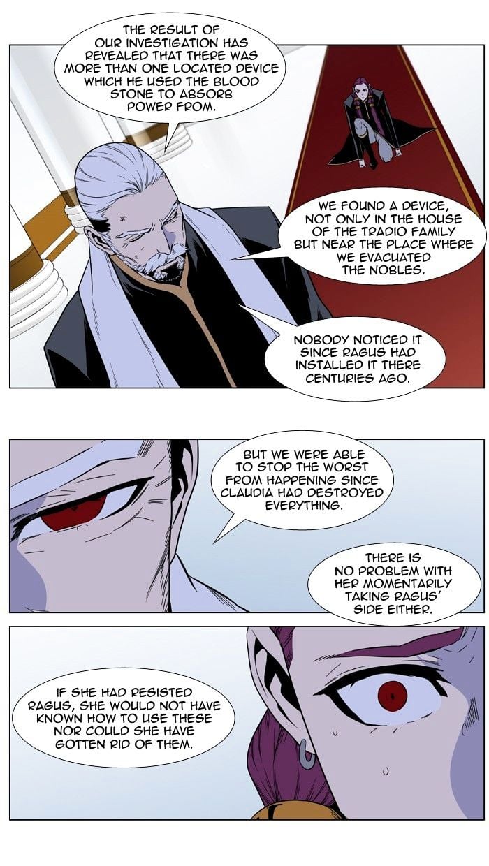 Noblesse - Manhwa chapter 401 - page 24