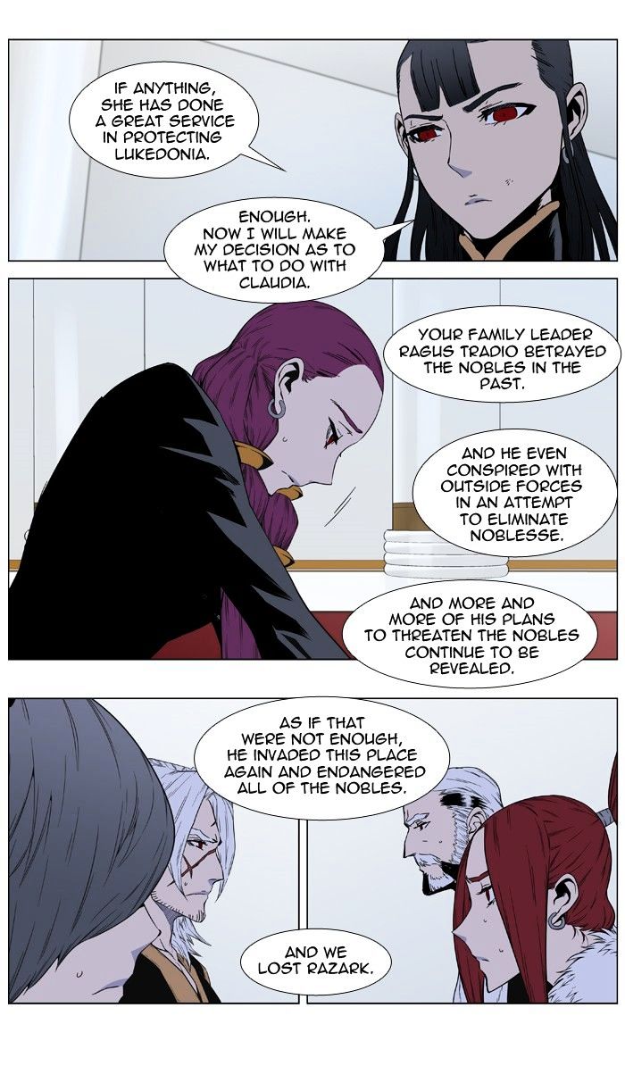 Noblesse - Manhwa chapter 401 - page 25