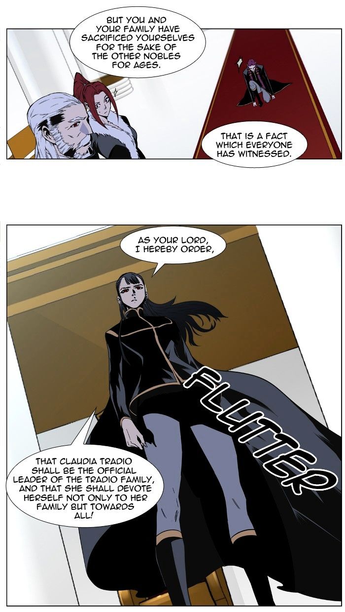 Noblesse - Manhwa chapter 401 - page 26