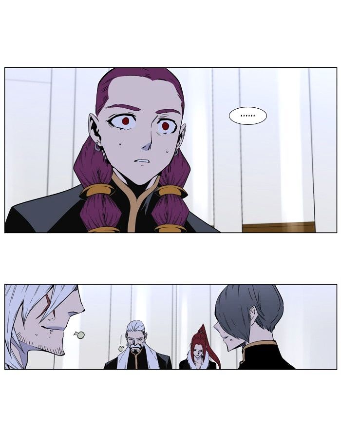 Noblesse - Manhwa chapter 401 - page 27
