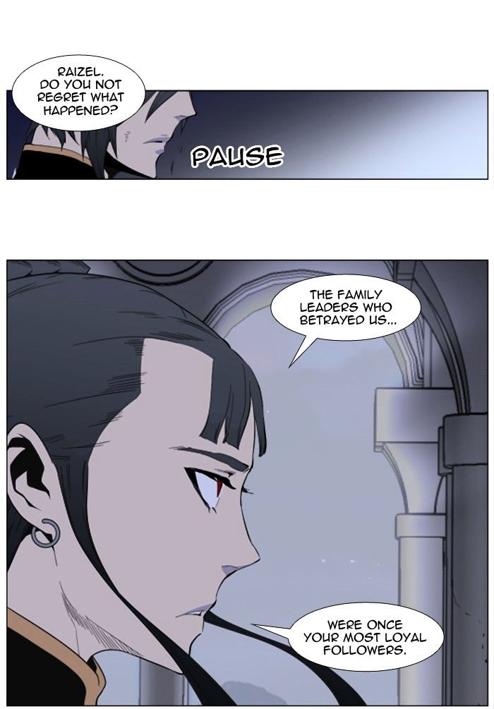 Noblesse - Manhwa chapter 401 - page 36