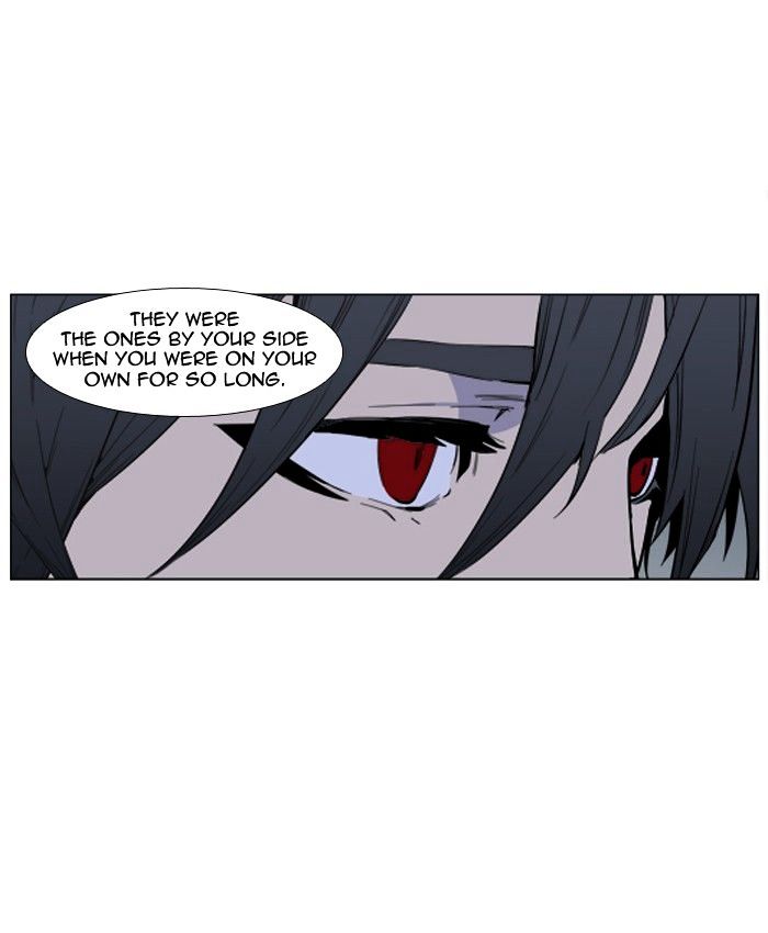 Noblesse - Manhwa chapter 401 - page 37