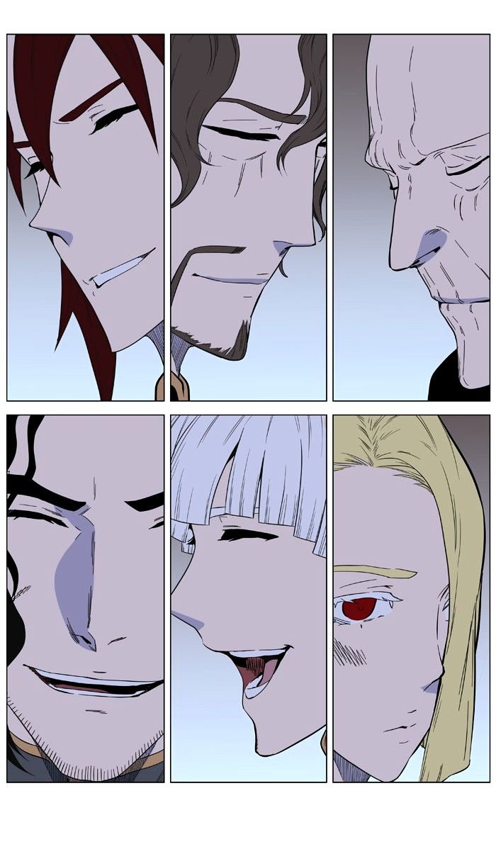Noblesse - Manhwa chapter 401 - page 39