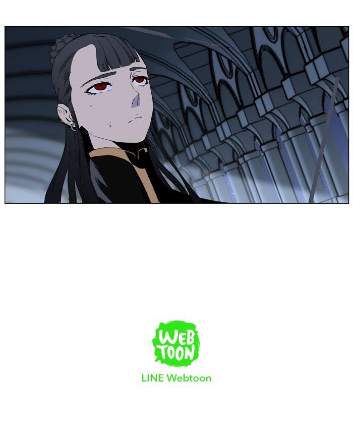 Noblesse - Manhwa chapter 401 - page 43