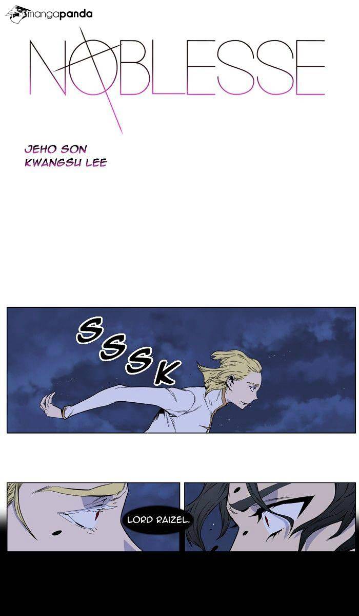 Noblesse - Manhwa chapter 400 - page 1