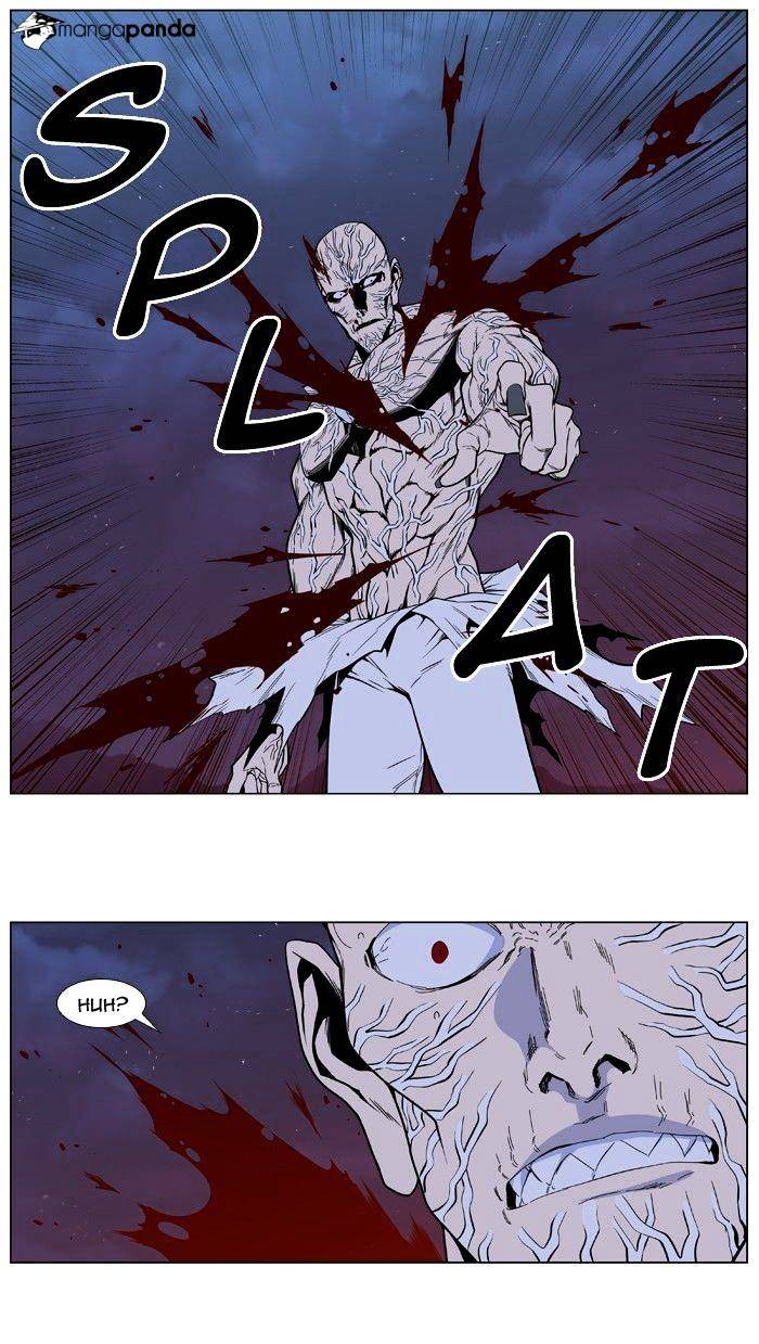 Noblesse - Manhwa chapter 400 - page 15