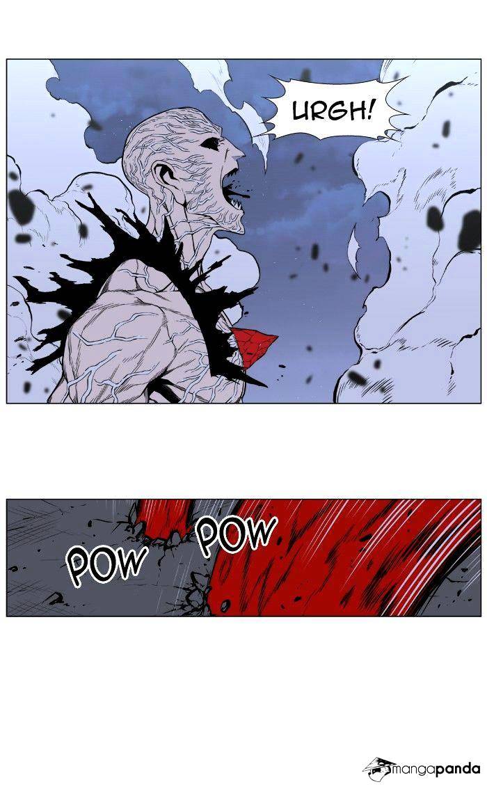 Noblesse - Manhwa chapter 400 - page 22