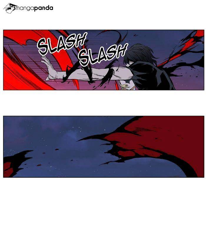 Noblesse - Manhwa chapter 400 - page 28