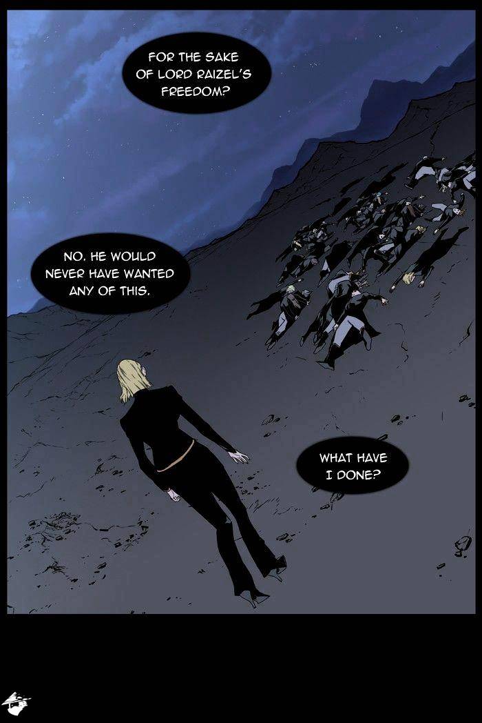 Noblesse - Manhwa chapter 400 - page 3