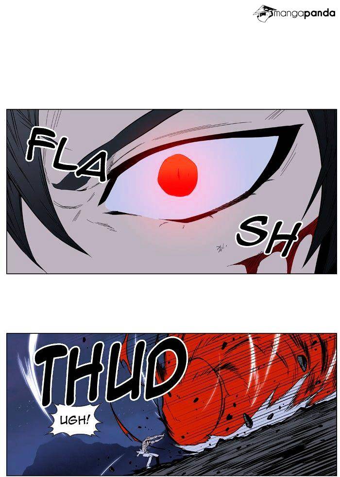 Noblesse - Manhwa chapter 400 - page 32