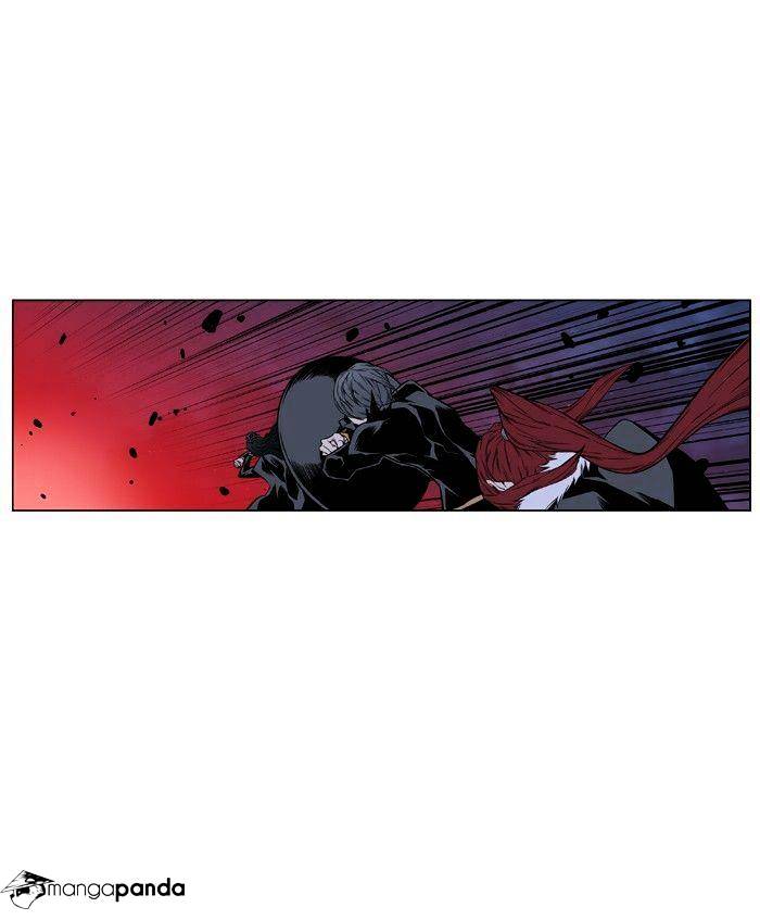 Noblesse - Manhwa chapter 400 - page 35