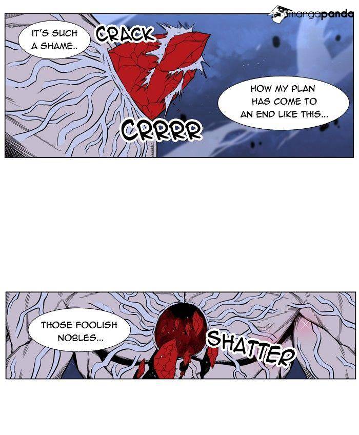 Noblesse - Manhwa chapter 400 - page 39