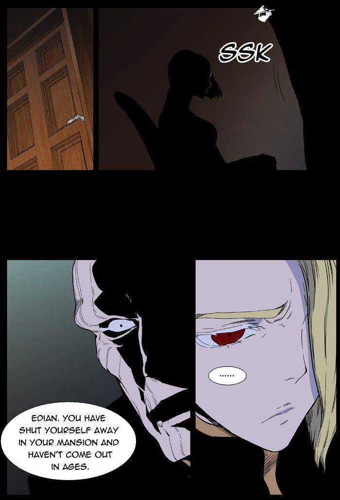 Noblesse - Manhwa chapter 400 - page 4