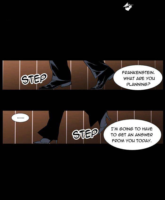 Noblesse - Manhwa chapter 400 - page 45