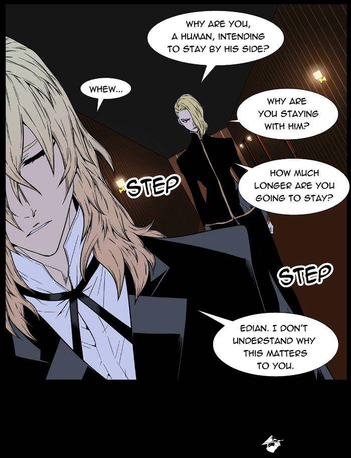 Noblesse - Manhwa chapter 400 - page 46
