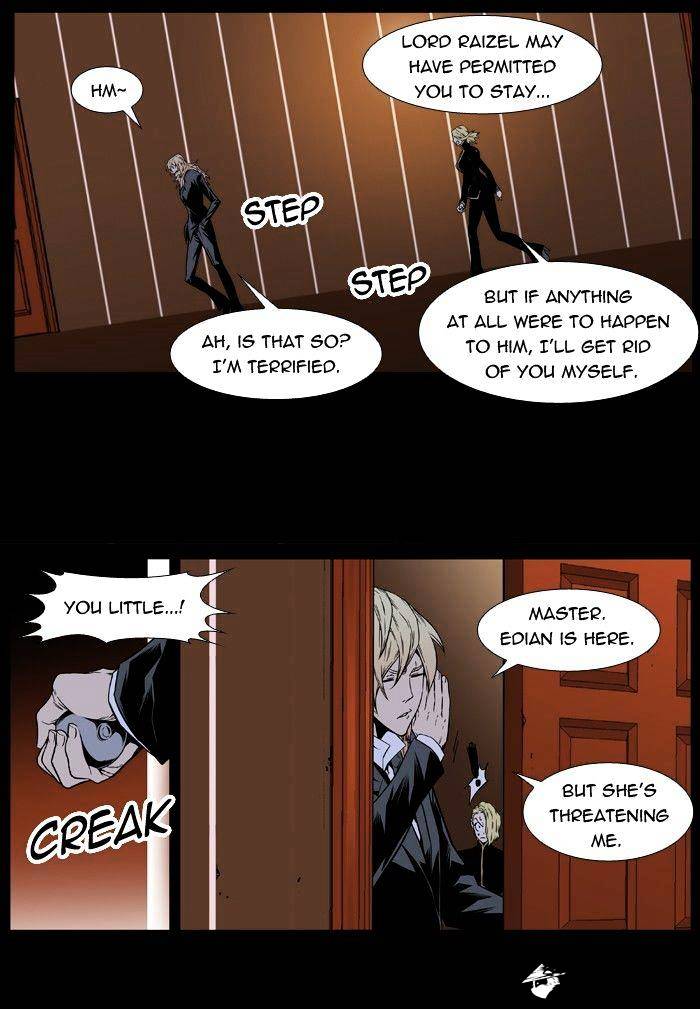 Noblesse - Manhwa chapter 400 - page 48