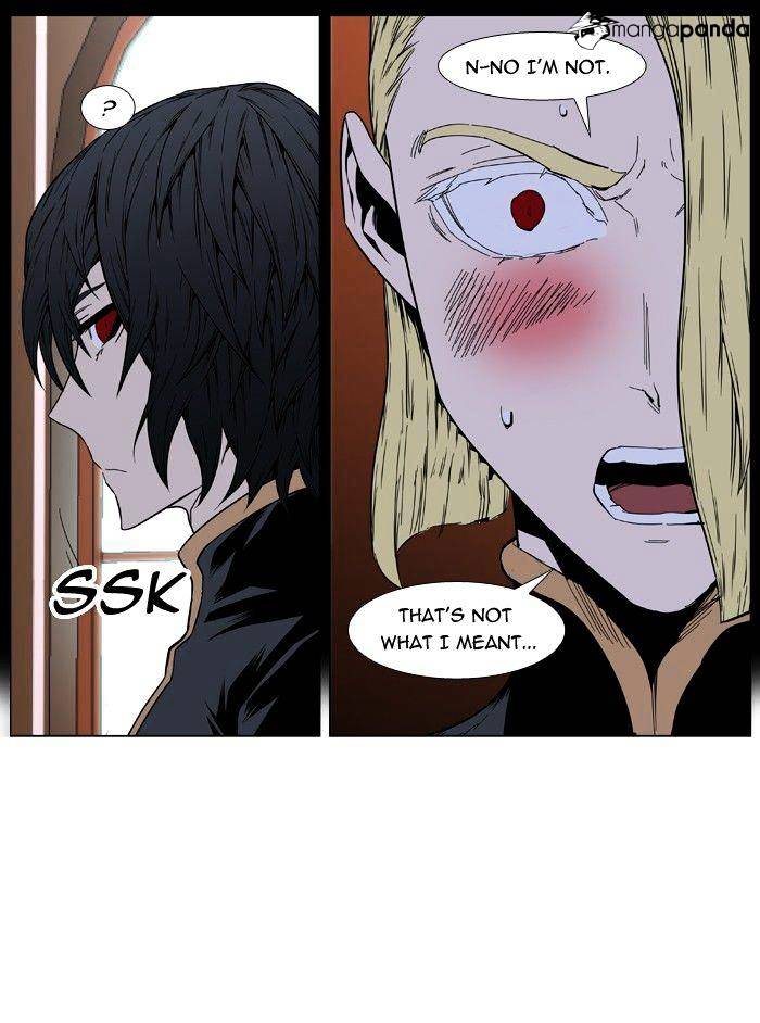 Noblesse - Manhwa chapter 400 - page 49