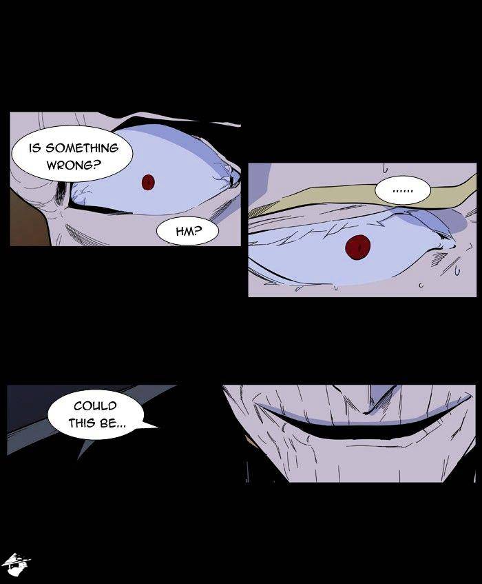 Noblesse - Manhwa chapter 400 - page 5