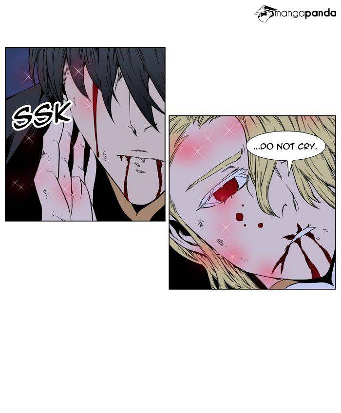 Noblesse - Manhwa chapter 400 - page 50